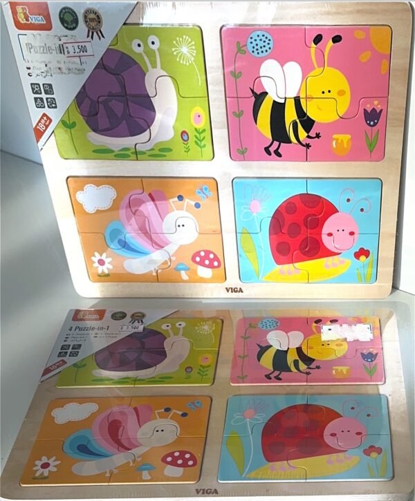 Wooden Puzzle4 Pieces