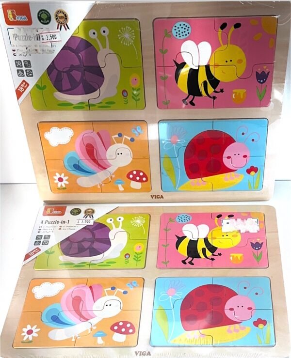 Wooden Puzzle4 Pieces